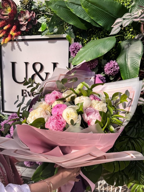 Peony Bouquet/ Şakayık Buketi